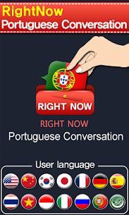How to download RightNow Portuguese Convo. patch 1.0.9 apk for pc
