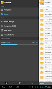FileMaster - screenshot thumbnail