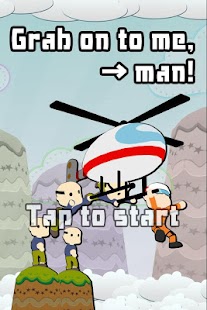 Grab on to me, man! Screenshots 8