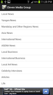 How to install MM News (No Ads) 1.4 mod apk for bluestacks