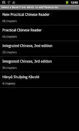 Chinese Flashcards by Ars Subtilior poster 4