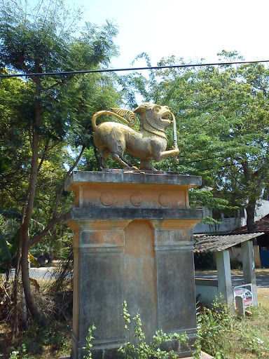 The Lion Pillar