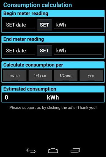 【免費生產應用App】Power Consumption Calculator-APP點子