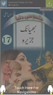 Lastest Jasoosi Duniya APK for Android