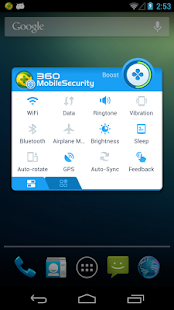 360 Mobile Security- Antivirus - screenshot thumbnail
