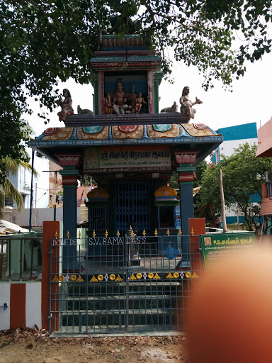 Shri Murugan Temple 