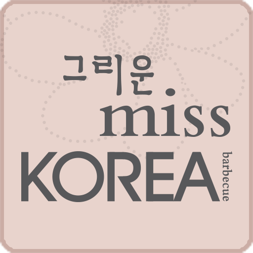 miss KOREA BBQ 旅遊 App LOGO-APP開箱王