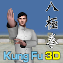 3D Kung Fu – Ba Ji Quan logo