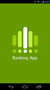 How to install App ranking - Global ranking patch 1.0 apk for android