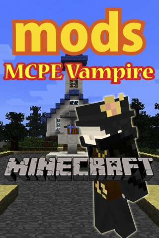 免費下載娛樂APP|MCPE Vampire Mod app開箱文|APP開箱王