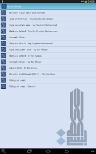 قصص الإسلام - قطة شاشة مصغرة