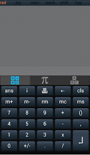 Orion Scientific Calculator Screenshots 0