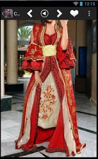 download Caftan - قفطان free