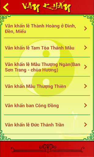 【免費生活App】Văn Khấn Cổ Truyền-APP點子