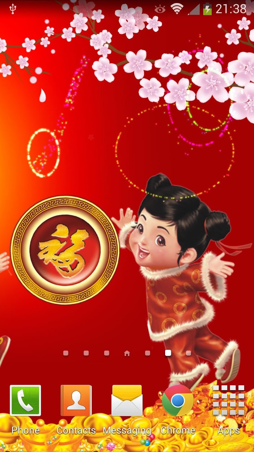 Happy New Year Live Wallpaper Screen 2