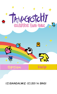 免費下載模擬APP|Tamagotchi Classic 2nd gen. app開箱文|APP開箱王