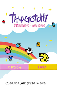 Tamagotchi Classic 2nd gen.