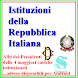 Ist. della Repubblica Italiana