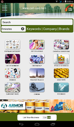 【免費旅遊App】Call UAE Business Directory-APP點子