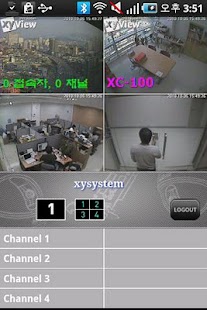 How to download 자이뷰-XyView lastet apk for laptop