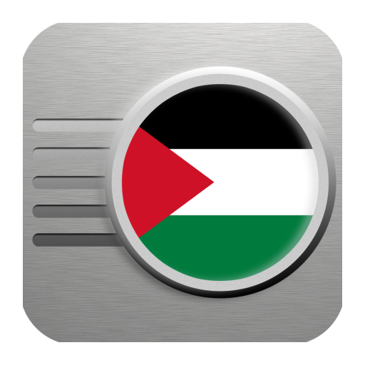 Palestinian Radio LOGO-APP點子