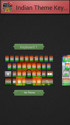 【免費個人化App】Indian Theme Keyboard-APP點子