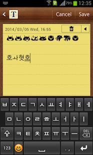 免費下載工具APP|Korean Emoji Keyboard app開箱文|APP開箱王