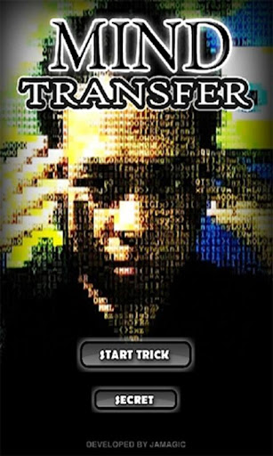 【免費娛樂App】Mind Transfer-APP點子