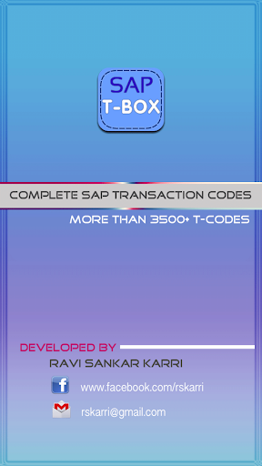 【免費商業App】SAP TCODES BOX-APP點子