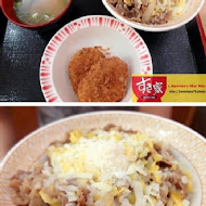 すき家SUKIYA日本平價牛丼