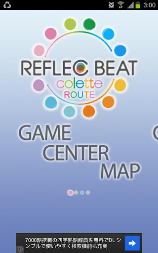 Relfec Route For Colette