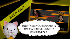 428-封鎖された渋谷で-」 - Androidアプリ | APPLION
