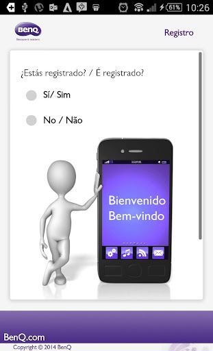 免費下載書籍APP|Catálogo BenQ‏ app開箱文|APP開箱王