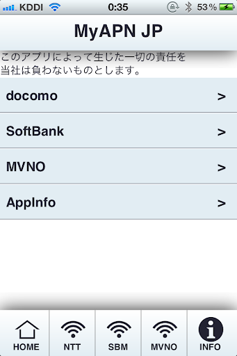 MyAPN 2 GO