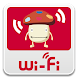 docomo Wi-Fiかんたん接続(～12春モデル)