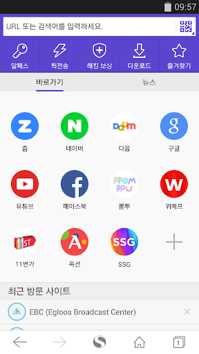 스윙 브라우저 Swing browser 알툴바 연동