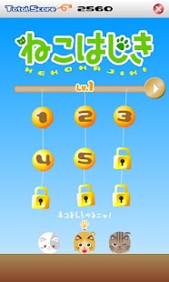 How to install NekoHajiki 1.1 unlimited apk for android