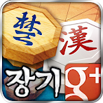 Cover Image of Download Korea Chess Online 1.1.1 APK