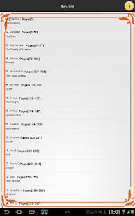 Lastest Hafizi Quran 15 lines APK for Android