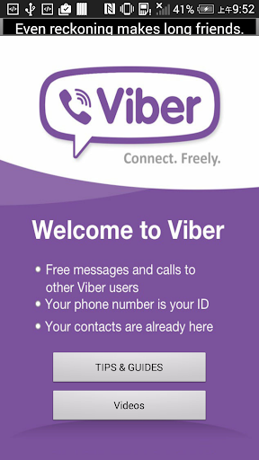 Viber Free Guides Videos