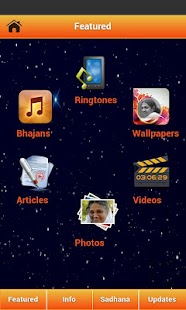 AMMA - Amrita Mobile Media App Screenshots 1