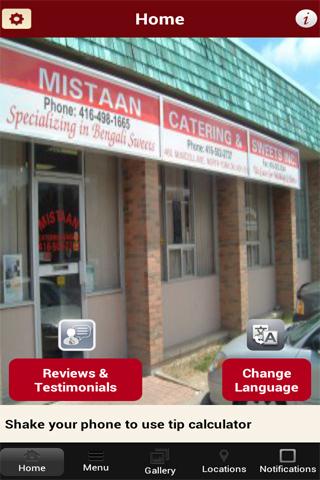 Mistaan Catering Sweets