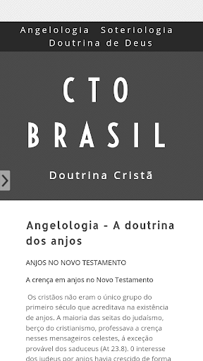 【免費教育App】CTO BR 60 dias com Presencial-APP點子