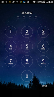How to download One Locker 1.0 unlimited apk for bluestacks