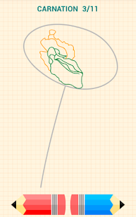 Comment Dessiner Fleurs Screen 3