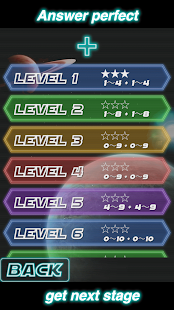 GalaxyCalc Screenshots 6