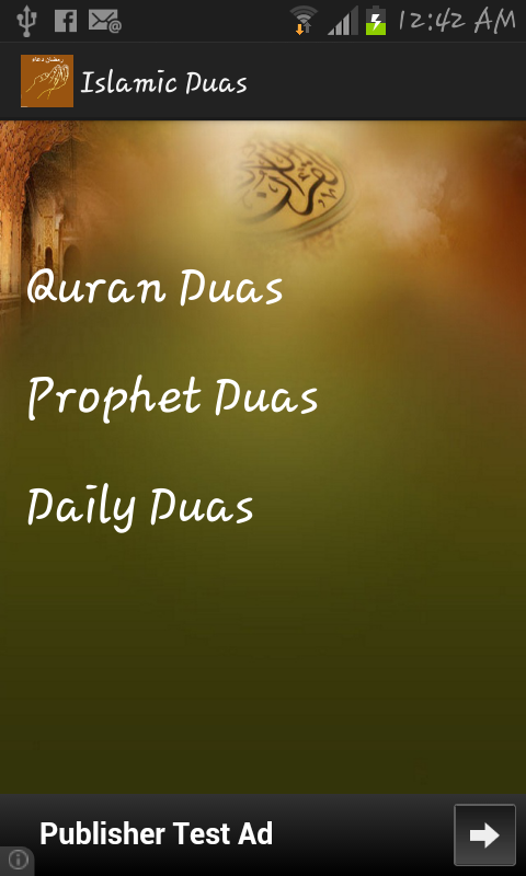 Islamic Dua - Android Apps on Google Play