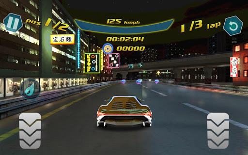 【免費賽車遊戲App】No Limits Night Racing-APP點子