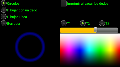 【免費娛樂App】Dibujar Círculos de Luz-APP點子