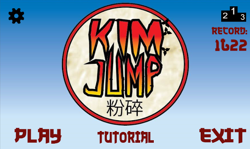 Kim Jump